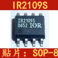 10pcs IR2109STR IR2109S IR2109 2109 SOP-8