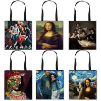 Starry Night /Mona Lisa Women Handbags Ladies Shoulder Bags Van Gogh / Michelangelo Casual fashion Totes