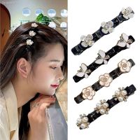 ☸ Hair Clip for Women Girls Petal Pearl Four-Leaf Clover Hair Clips Styling Tools Accessories Chopped Hairpin Duckbill Hair Clips