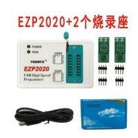 เครื่องเขียน EZP2020USB 24/25/93/45แผงวงจรหลัก