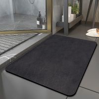 ▫ Bathroom diatom mud absorbent floor mat household toilet bathroom entry door foot padded cartoon quick dry non-slip mat