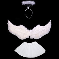 Kids Women Girl Angel Feather Wing Costume Tutu Skirt Halo Ring Headband Party Birthday Gift Christmas Decoration Easter