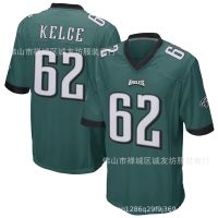 ♣▫∋ NFL Football Jersey Eagles 62 Green Eagles Kelce Jersey On behalf of