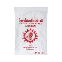 ?สินค้าสุดฮ๊อต? เกล็ดขจัดท่อตันท่อน้ำทิ้ง 1 กก.น้ำยาขจัดสิ่งอุดตัน ราคา น้ำยาท่ออุดตัน น้ำยาลาดท่อตัน **ไม่ซื้อไม่ได้แล้ว**