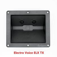 DJ Speaker Cable Terminal Input Dish Plastic With SpeakOn Connector For Electro Voice ELX TX Loudspeaker System