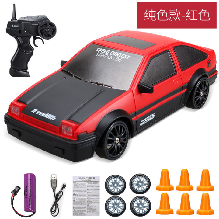 2-4กรัม15กิโลเมตรชั่วโมงดริฟท์รถ-rc-ae86-gtr-รุ่น4wd-ความเร็วสูง-rc-รถแข่งยานพาหนะควบคุมระยะไกลของเล่นสำหรับเด็กของขวัญวันเกิด