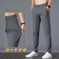 New Gifts Summer Ice Silk Ultra -Thin Black Trousers MenS Body Small Feet Thin Casual Straight Business Suit