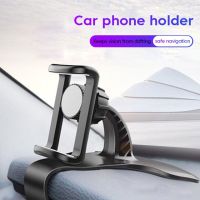 Universal Mobile Car Phone Holder Clip Mount CellPhone Stand In Car GPS Support Bracket for iPhone Samsung Portable Car Holder Car Mounts