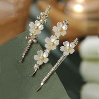 【YF】 New Shiny Rhinestone Hairpins For Women Fashion Flowers Gold Silver Color Hair Clip Girl Accessories Hairgrips Jewelry Gift