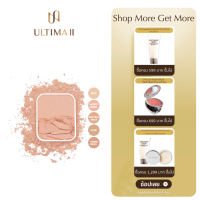 [REFILL] ULTIMA II Procollagen 2 Way Foundation อัลติม่าทู โปรคอลลาเจน ทู เวย์ ฟาวเดชั่น รีฟิว (เครื่องสำอาง , แป้งตลับ , แป้งพัฟ , แป้งผสมรองพื้น)