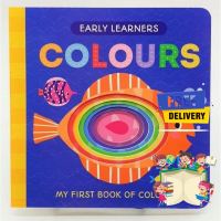 Your best friend หนังสือ Early Learners Concentrics: Colours : 9781848579576