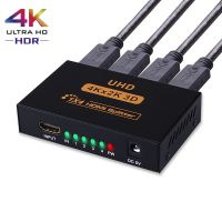 【Corner house】4K HDMI Splitter 1X4 1x2ผู้จัดจำหน่ายวิดีโอ HDMI 1ใน4ออก1080P HDMI Switcher เครื่องขยายเสียงหน้าจอที่ซ้ำกันสำหรับ HDTV DVD PS3 Xbox