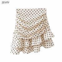 ashion polka dot print pleated asymmetrical skirt faldas mujer ladies back zipper vestidos chic ruffles skirts QUN379