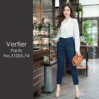 NP New Vertier กางเกงขา 9 ส่วน No.31005 ผลิตจากเนื้อผ้า Polyester กางเกงแฟชั่น เสื้อผ้าแฟชั่น