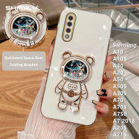 เคสโทรศัพท์ซิลิโคนกันกระแทกมี A50 A20สำหรับ Samsung กาแลคซี A10 A10S เคสมือจับสำหรับโทรศัพท์มือถือ A50S A30S A70S A750 A7 A30 A20S มีสไตล์และหมีอวกาศทรายเหลวสุดเท่ห์ยอดนิยมหรูหราเคสนิ่มเคลือบอิเล็คโทรเพลท