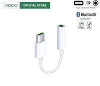 ของแท้​ OPPO​ JACK​ TO​ 3.5MM​ HEADPHONE​ แจ๊คแปลงหูฟัง​ OPPO TYPE-C​ TO​ 3.5MM​ ของแท้ศูนย์ OPPO