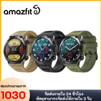 แบรนด์อิสระสําหรับ Amazfit 2023 รุ่นใหม่ K56 Pro สมาร์ทวอทช์แบบสปอร์ต, สมาร์ทวอทช์ตรวจสอบสุขภาพโหมดกีฬา, สมาร์ทวอทช์เมนูภาษาไทยเหมาะสำหรับระบ