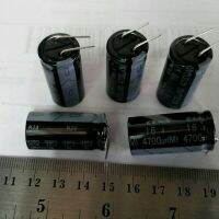 (10ชิ้น) 4700UF16V ELNA105C ขนาด16x32mm.ของใหม่ของแท้จากโรงงานสินค้าพร้อมส่ง