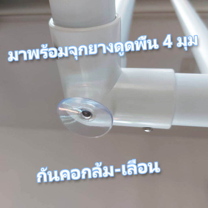 คอกกั้นเด็กสำหรับครอบที่นอน6ฟุต-ราคานี้ได้ทั้ง4ด้าน-ฟรีจุกยางยึดพื้นกันเลื่อน-ท่อ8หุนท่อใหญ่ไม่ลดสเปค-สินค้าส่งจากคลังกรุงเทพ