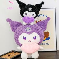 ตุ๊กตาตุ๊กตาหนานุ่ม Sanrio Kuromi,ตุ๊กตาโลลิต้าเจ้าหญิง,หมอน,นอนกับบนเตียงตุ๊กตา