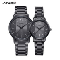 SINOBI Elegant Brand Women Watch Luxury Mens Quartz Watch Womens Watches Ladies Steel Men Wristwatches Lover Clock Relogio