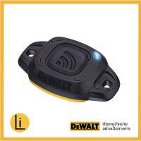 DEWALT DCE041ตัวติดตามเครื่องมือ