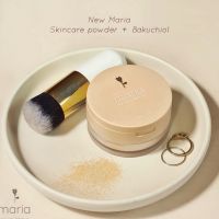 MARIA NATURAL BEAUTY แปรงสำหรับแป้ง BUFFING BRUSH