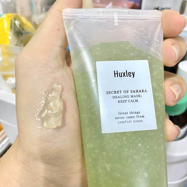 มาส์กเจล-huxley-healing-mask-keep-calm-30-g-เติมเต็มและฟื้นฟูผิวที่แห้งกร้าน-และช่วยกักเก็บความชุ่มชื่น-สินค้าพร้อมส่ง