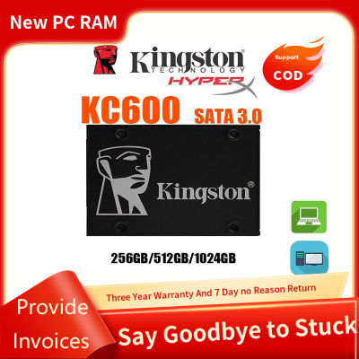 [รับประกัน3ปี] คิงส์ตัน KC600 256ก./ 512GB/1024GB SSD Sata 3โซลิดสเตทไดรฟ์2.5นิ้ว Loptop/desktop SSD