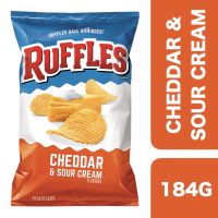 ?Product of UAE? Ruffles Cheddar and Sour Cream Potato Chips 184g ++ รัฟเฟิล มันฝรั่งทอดกรอบรสเชดดาร์แอนด์ซาวร์ครีม 184 กรัม