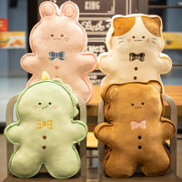 TH Cheryl Cake หมีน้อยบิสกิตตุ๊กตาน่ารักน่าเกลียด Gingerbread Man ตุ๊กตากระต่ายของเล่นตุ๊กตา Ragdoll หมอนนอนของขวัญน่ารัก