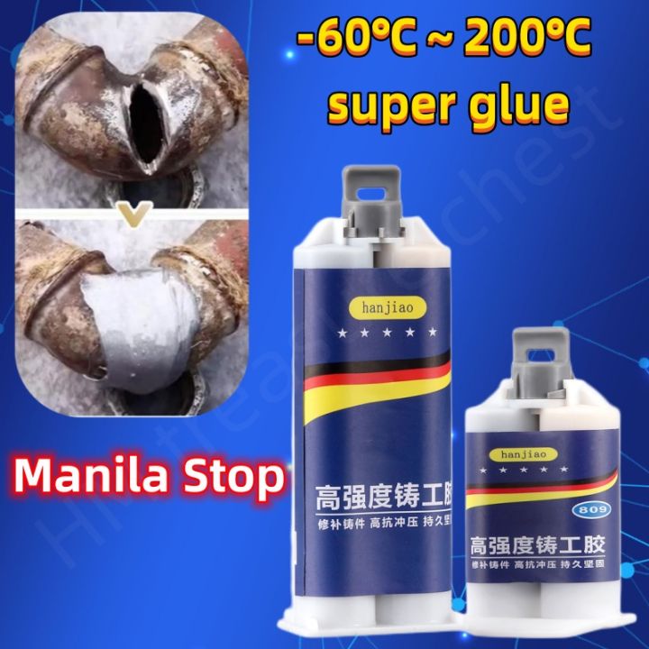 100g Epoxy Steel Industrial Glue/Adhesive Super Glue/ Heat Resistance