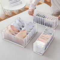 Underwear Organizer Folding Partition Drawer Sorting Storage Classification Tools Storage Room Underwear Finisher