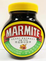 Marmite Yeast Extract  มาร์ไมท์ ยีสต์​สกัด อุดมไปด้วยวิตามินบี 12 สเปรดขนมปัง 470 กรัม ขวดใหญ่ (มังสวิรัติ)