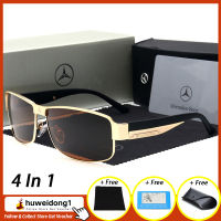 [100% เดิม][4 In 1]Huweidong1 Benz 748 คลาสสิกแว่นกันแดดผู้ชายขับรถแว่นกันแดดP Olarizedผู้ชายกลางแจ้งUV400 ขับรถแว่นกันแดดP Olarizedผู้ชายแว่นตาชุดของขวัญ