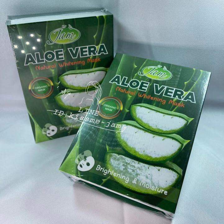 flash-sale-พร้อมส่ง-jam-aloe-vera-natural-whitening-mask-ผลิตภัณฑ์พอกผิวหน้า