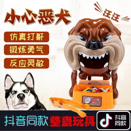 Tik Tok dogs eat bones on April Fool's Day to trick people with small toys,  gifts, funny jokes and scary toys. | Lazada PH