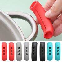 【cw】 5 Pairs Pan Handle Covers Reusable Convenient Temperature Resistance Scald Resistant Pot Hot Holders Gadgets ！