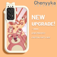 Chenyyka A53ปลอกสำหรับ Samsung 5G เคสการ์ตูนน่ารักรูปหมีสตรอเบอร์รี่สีสันสดใสเลนส์กล้องถ่ายรูปแบบนิ่มสัตว์ประหลาดตัวเล็กๆโปร่งใสกันกระแทกเคสมือถือป้องกันซิลิโคนใสเรียบง่าย