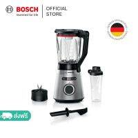 Bosch เครื่องปั่นน้ำผลไม้ VitaPower 1200 วัตต์ สีดำ ซีรีส์ 4 รุ่น MMB6384M