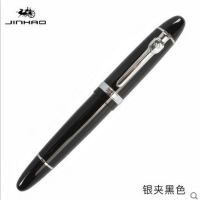 【✴COD✴】 gong25258181584814 Jinhao ปากกาโรลเลอร์บอล159 0.7มม. ปากกาอุปกรณ์เขียนในสำนักงานเรียบหมึกดำพร้อมถุงปากกาปากกาลูกลื่น