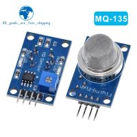 【LZ】□☫  TZT-Hazard Gás Detection Module para Arduino M2 Sensor de Qualidade do Ar MQ135 MQ-135 Hot New Arrival