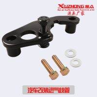 【JH】 Crossover Modification Car Exhaust Manifold Repair