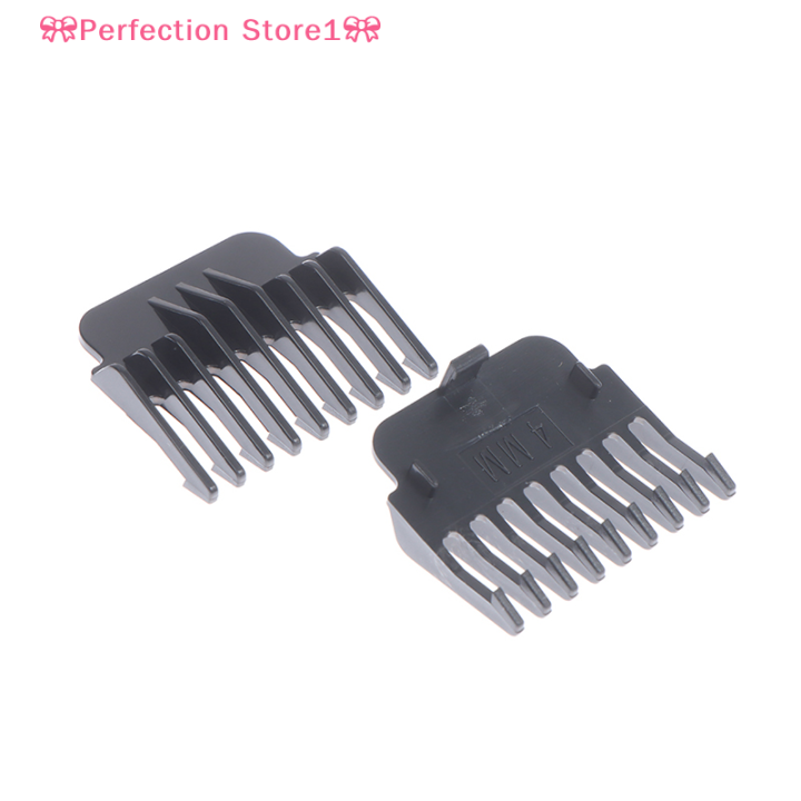 perfection-store1-4ชิ้น-t9ปัตตาเลี่ยนจำกัดหวีชุดคาลิปเปอร์แบบจำกัด