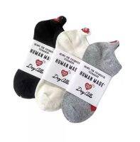 Human Made Heart Embroidery terry cotton socks ถุงเท้าแบรนด์สัญชาติญี่ปุ่น ปักลายหัวใจ ด้านหลัง แบบข้อสั้น