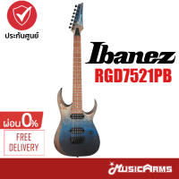 Ibanez RGD7521PB-DSF กีตาร์ไฟฟ้า 7 สาย Music Arms