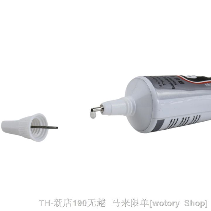 cw-50ml-transparent-repair-glue-iphone-jewelry-multifunctional-adhesive-b7000