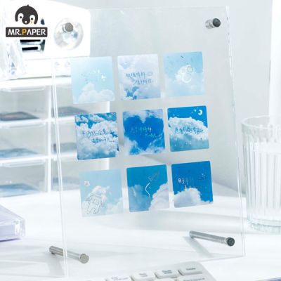 Mr. Paper 6 Style Aesthetic Cloud PET Sticker Creative Sky Romantic Hand Account Material Decorative Stationery Sticker