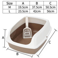 HOOPET Large Capacity Cat Litter Box Semi-closed Plastic Sand Box For Cat Pet Toilet Bedpan Anti Splash Cat Traning Supplies
