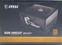 POWER SUPPLY (อุปกรณ์จ่ายไฟ) MSI MPG A850GF - 850W 80 PLUS GOLD มือสอง